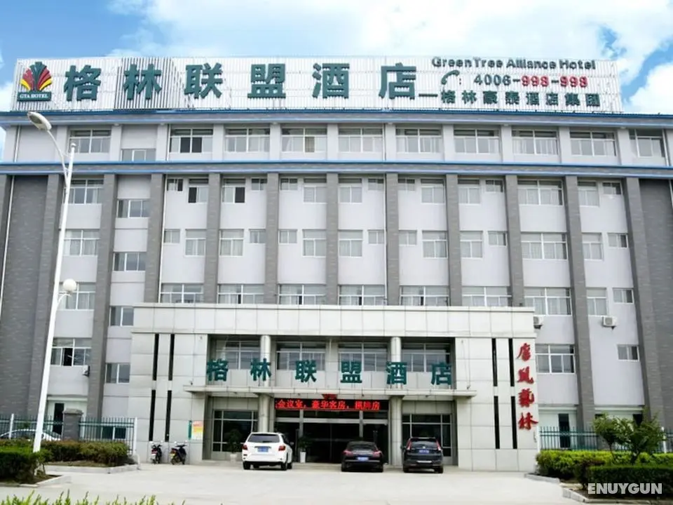 GreenTree Alliance Chuzhou Laian County Development District Jingyi Road Hotel. - Öne Çıkan Resim