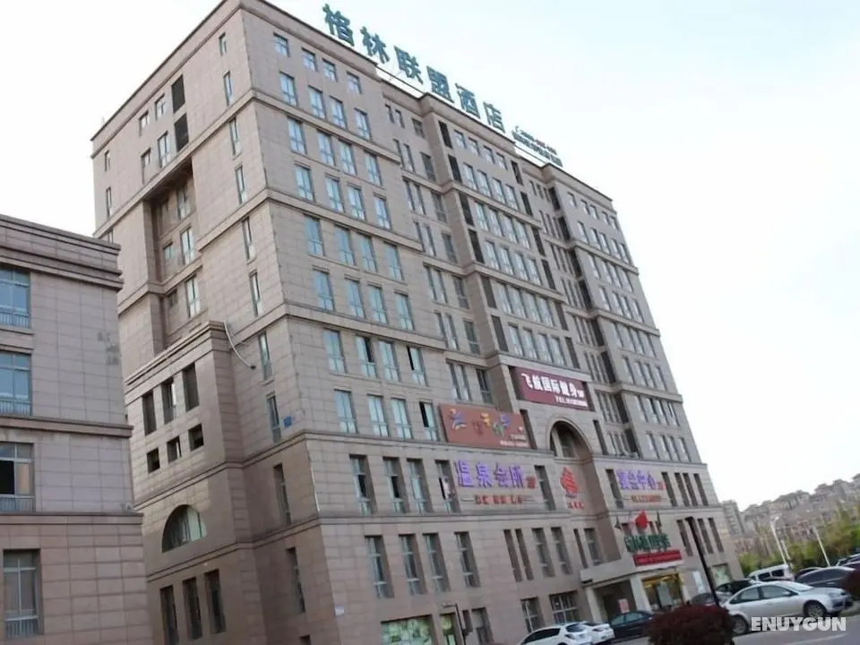 GreenTree Alliance Nantong Development District Zhuxing Town Hotel - Öne Çıkan Resim