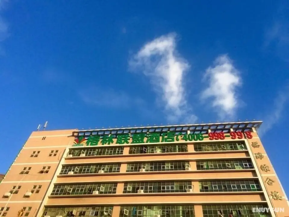 GreenTree Alliance Shenzhen Fuyong Metro Station Hotel - Dış Mekan