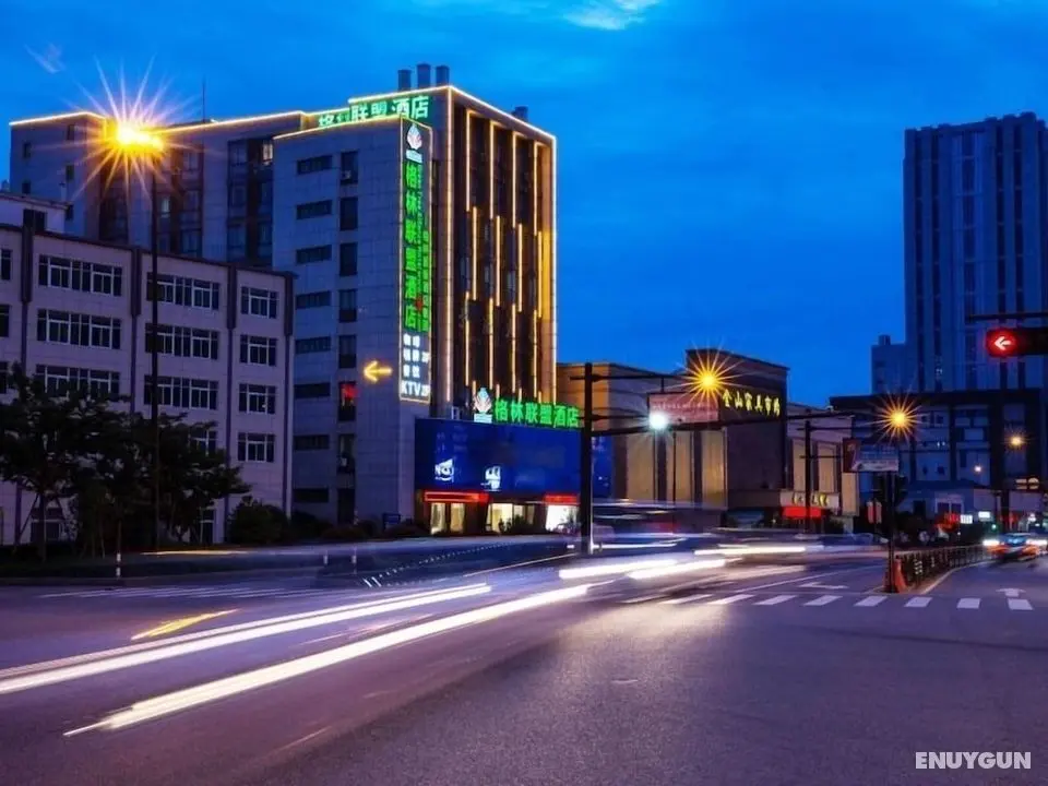 GreenTree Alliance Zhoushan Shenjiamen Duntou Wharf Hotel - Öne Çıkan Resim
