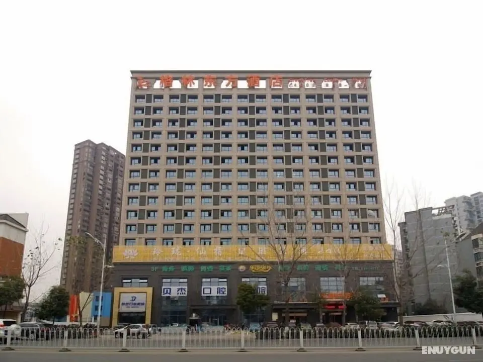 GreenTree Eastern Hefei Railway Station West Linquan Road Hotel - Dış Mekan