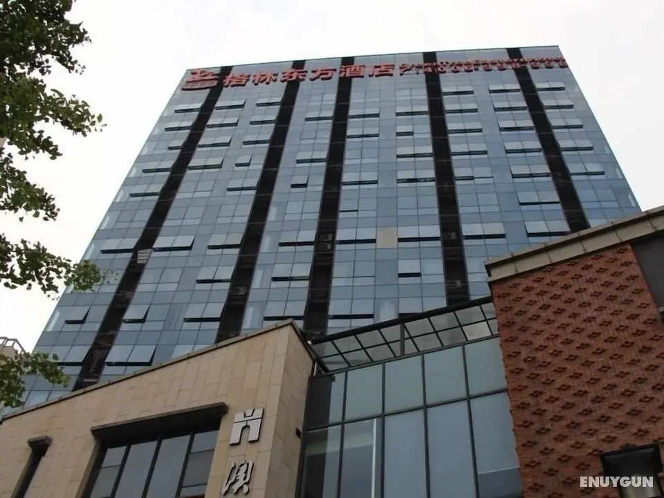 GreenTree Eastern Shaoxing Keqiao Jindizizaicheng Hotel - Dış Mekan