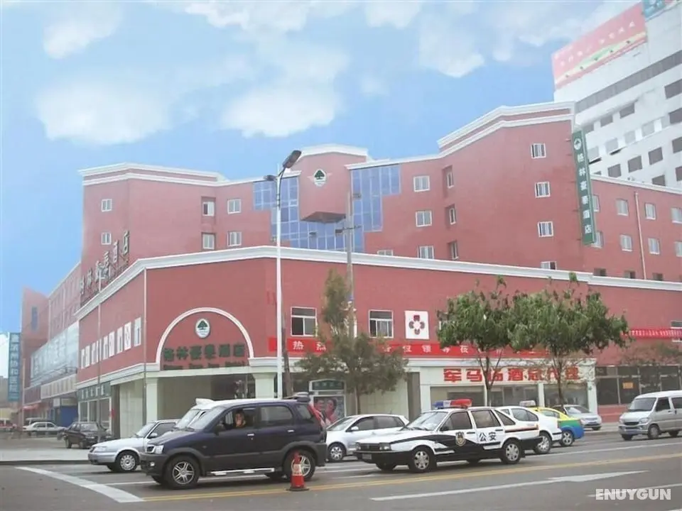 GreenTree Inn Binzhou Bincheng District Third Huanghe Road Wusi Plaza Express Hotel - Dış Mekan
