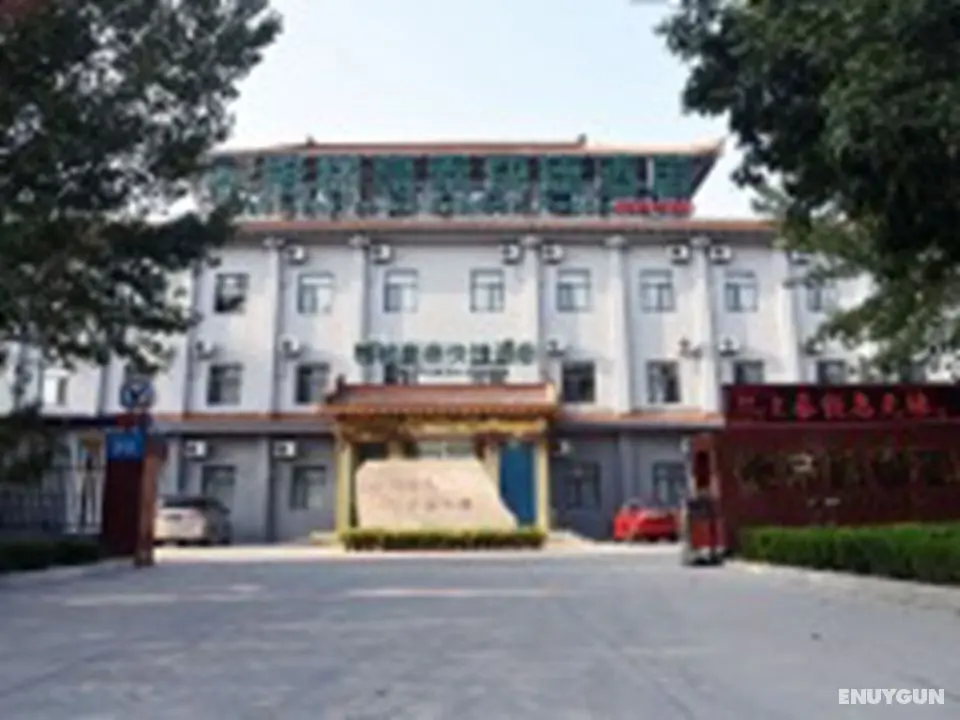 GreenTree Inn Binzhou Wudi Ginza Square Express Hotel - Öne Çıkan Resim