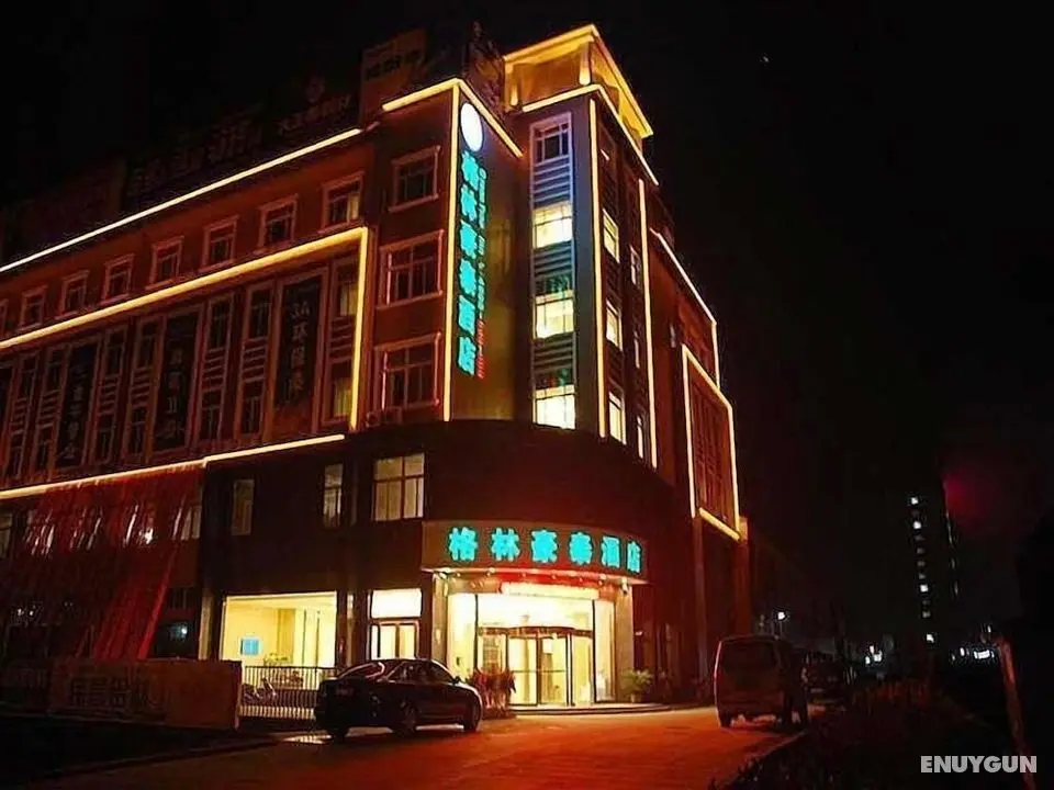 GreenTree Inn Chuzhou Dingyuan County People's Square General Hospital Business Hotel - Öne Çıkan Resim