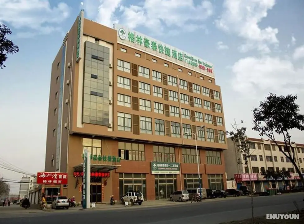GreenTree Inn Express Guanyun Zhenxing Garden - Dış Mekan