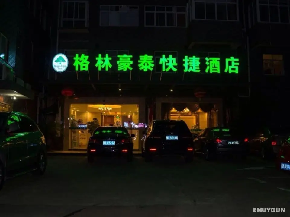 GreenTree Inn GanZhou Zhanggong District SanKang Temple RT-MART Express Hotel - Öne Çıkan Resim