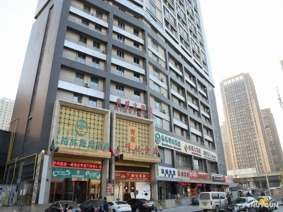 GreenTree Inn Hefei Maanshan Road Hotel - Dış Mekan