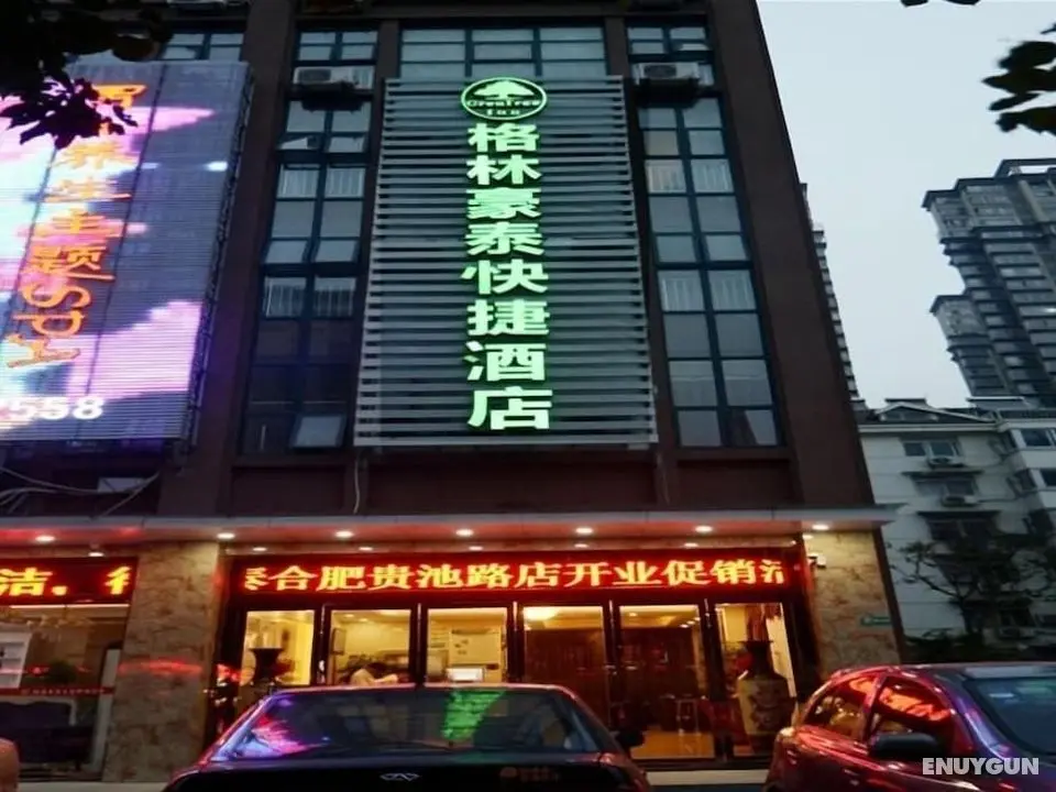 GreenTree Inn Hefei Shushan District Guichi Road Express Hotel - Dış Mekan