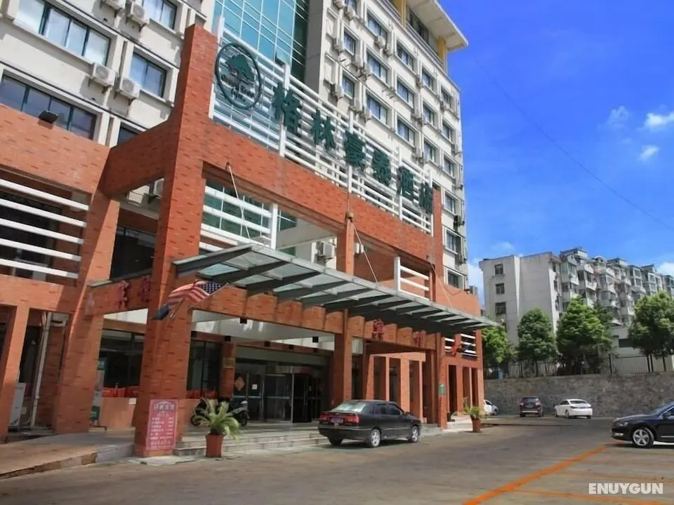 GreenTree Inn Hefei West Erhuan Provincial Cancer Hospital Hotel - Dış Mekan