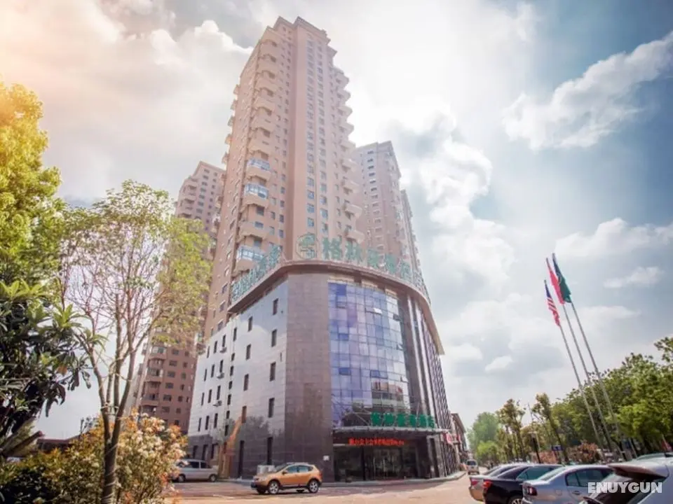 GreenTree Inn HuaiAn KangJian W Road XiAn Road Hotel - Öne Çıkan Resim