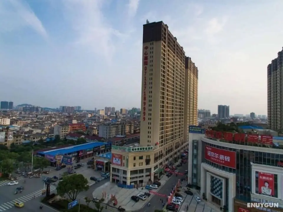 GreenTree Inn Huanggang Qichun Ouyada Plaza Selected Hotel - Oda Manzaraları