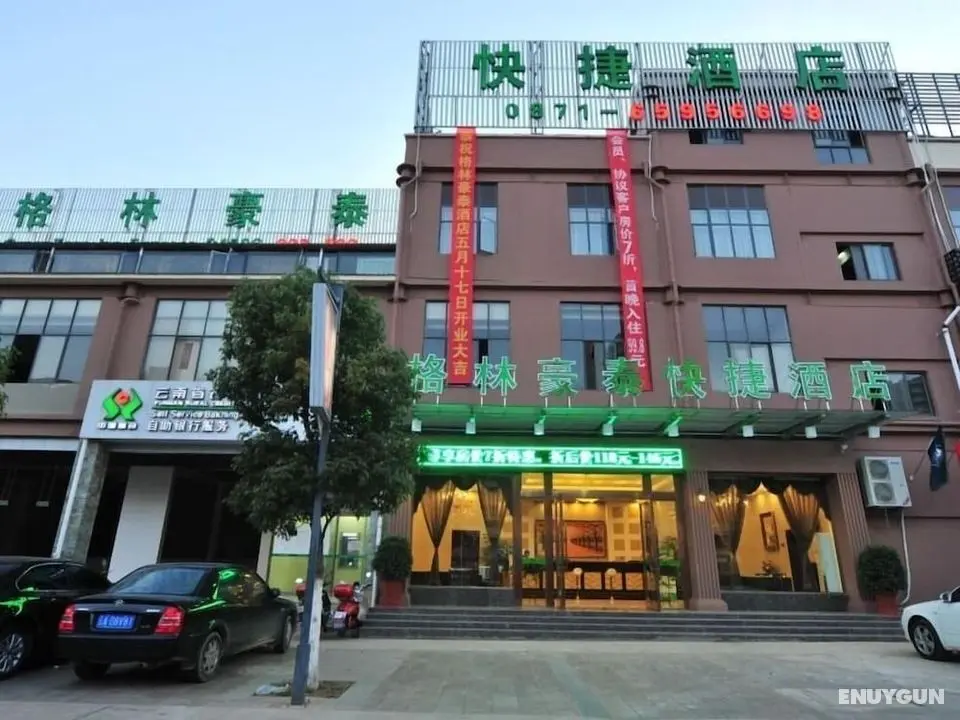 GreenTree Inn Kunming Chenggong University City HSR Station Shilin Street Express Hotel - Dış Mekan