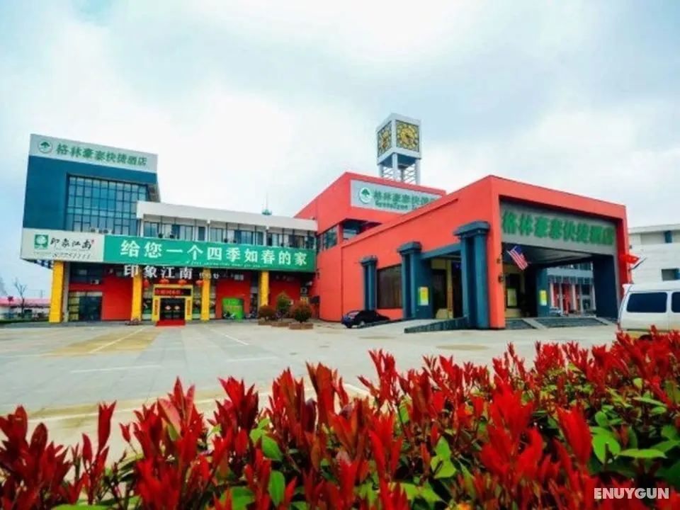 GreenTree Inn Lianyungang Donghai New Bus Station Express Hotel - Öne Çıkan Resim