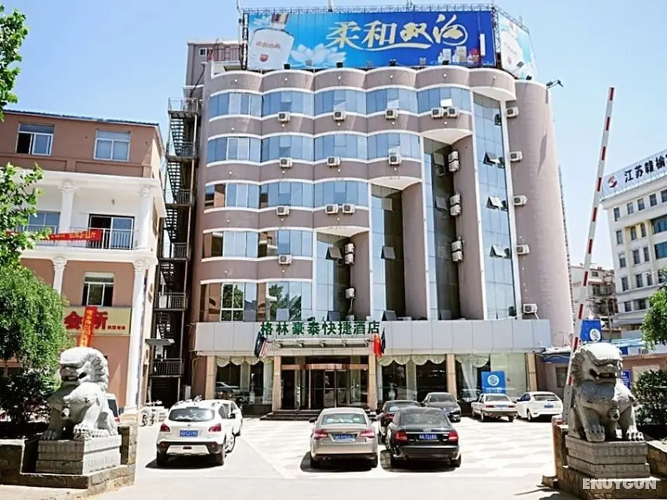 GreenTree Inn Lianyungang Ganyu South Station Express Hotel - Öne Çıkan Resim