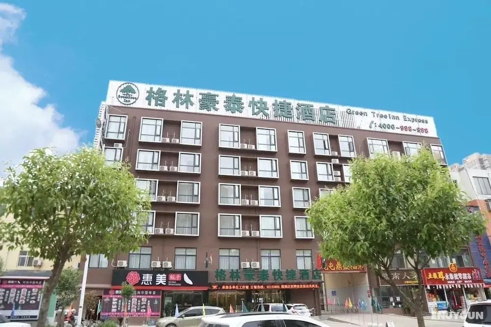 GreenTree Inn Luoyang Luolong District University City Zhangheng Street Express Hotel - Öne Çıkan Resim