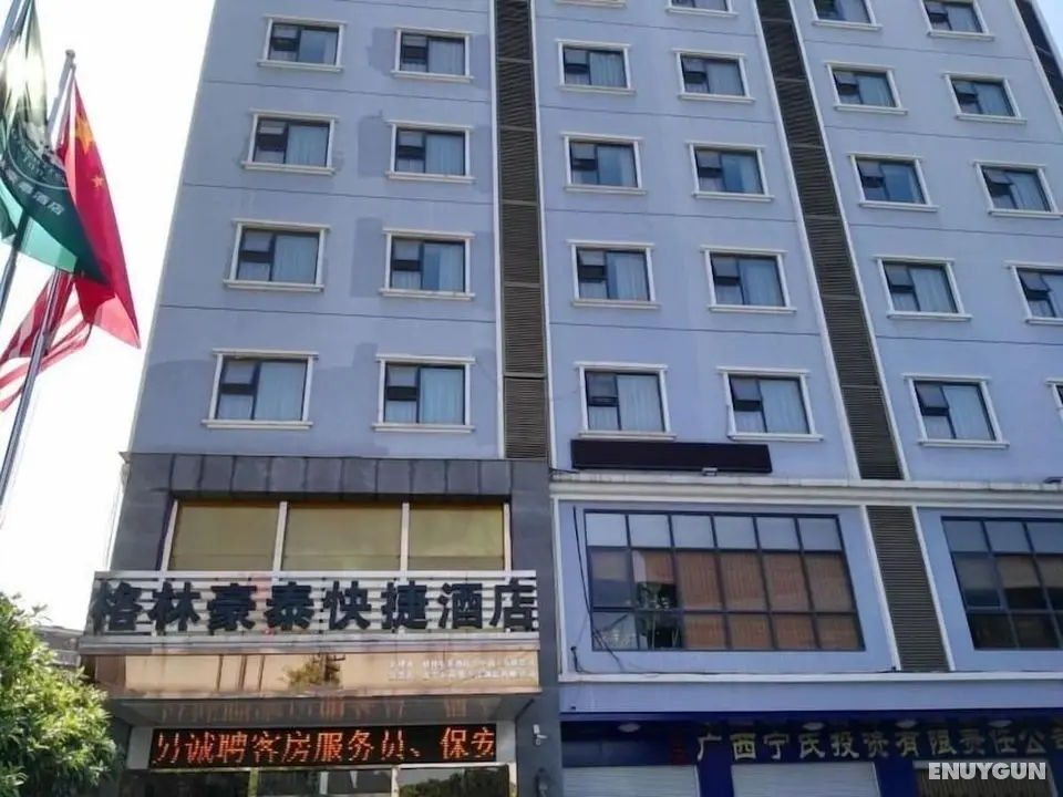 GreenTree Inn Nanning Jiangnan Wanda Plaza Tinghong Road Express Hotel - Dış Mekan