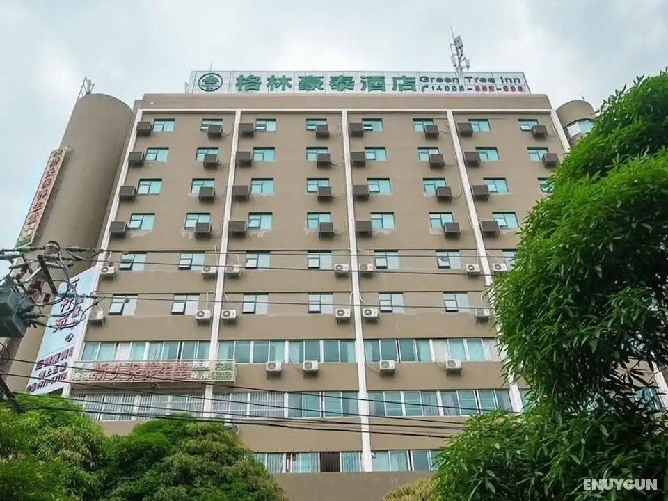 GreenTree Inn Nanning Qingxiu District DongGe Hotel - Öne Çıkan Resim