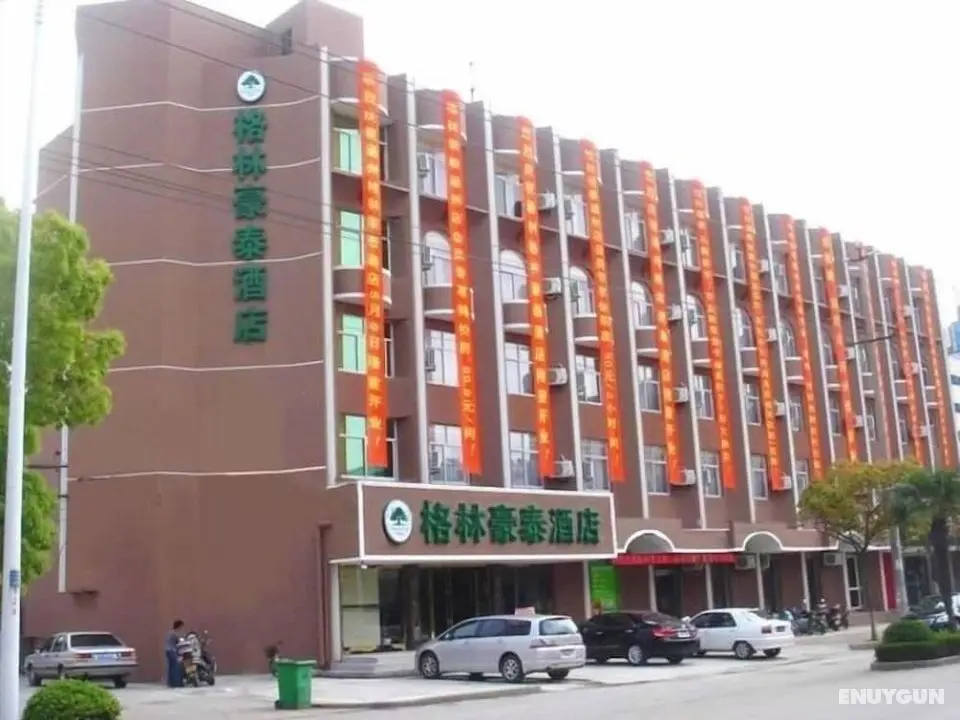 GreenTree Inn Nantong Tongzhou Bus Station Express Hotel - Dış Mekan