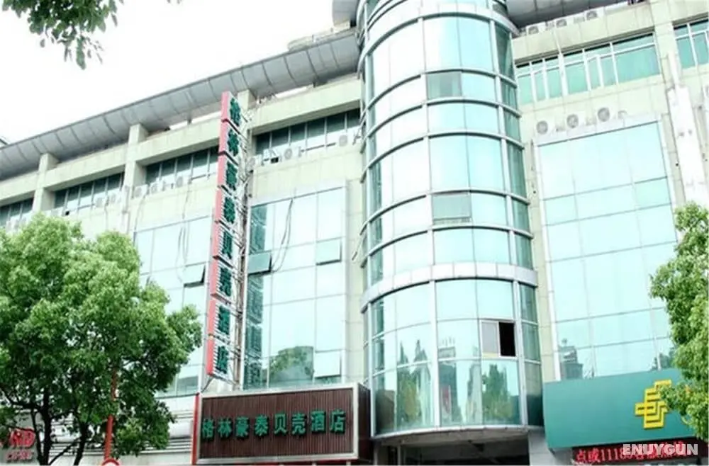 GreenTree Inn Shanghai Hongqiao Hub Convention Center Jinghua Road Shell Hotel - Öne Çıkan Resim