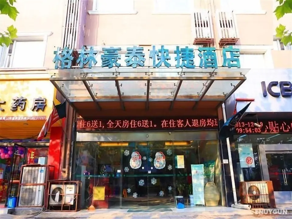 GreenTree Inn Suzhou Yongqiao District Railway Station Express Hotel - Öne Çıkan Resim
