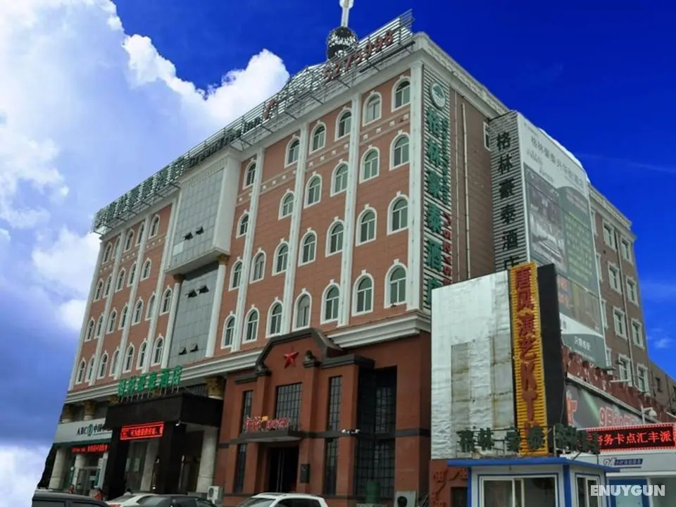GreenTree Inn TaiYuan Jiancaoping District XingHua Street Hotel - Öne Çıkan Resim