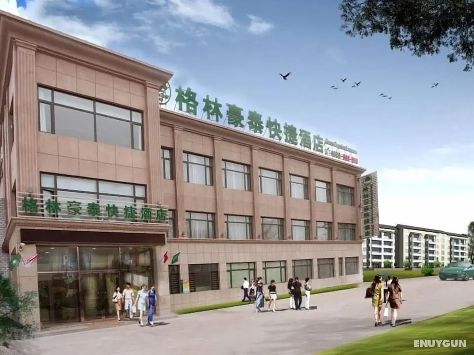 GreenTree Inn TianJin Jinnan XianShuiGu Nanhuan Road Express Hotel - Öne Çıkan Resim