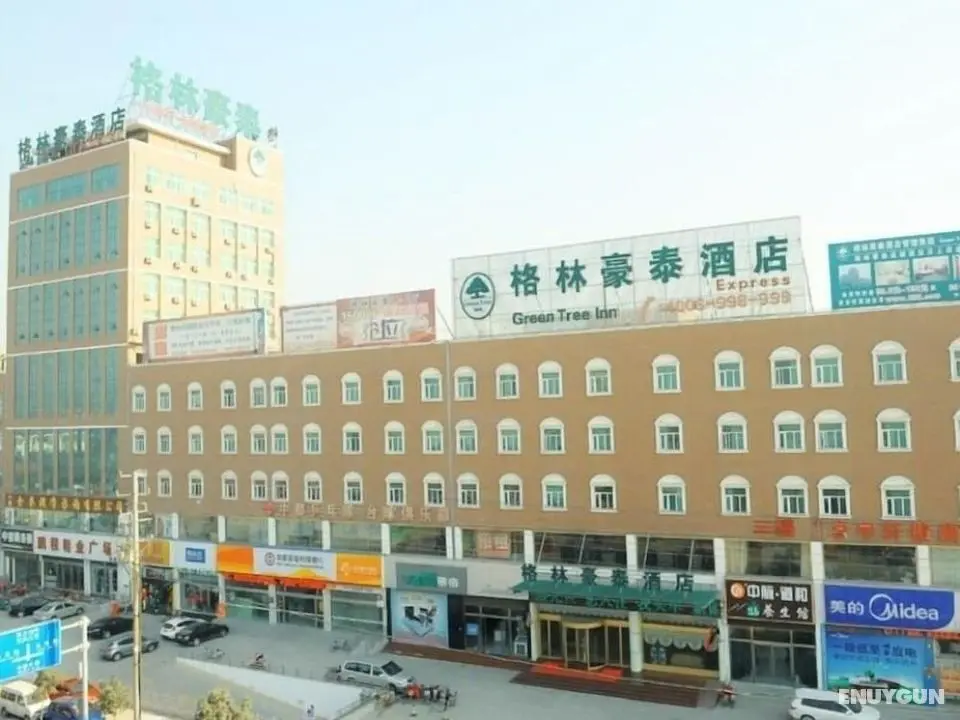 GreenTree Inn Wenshang Baoxiang Temple Express Hotel - Öne Çıkan Resim