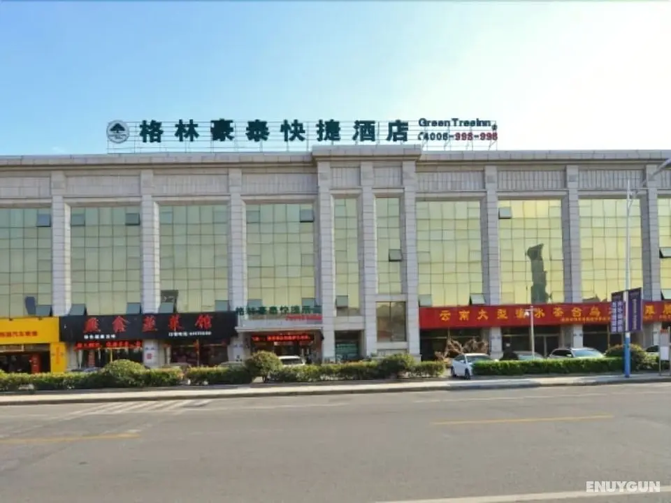 GreenTree Inn WuXi DongTing Leather City Express Hotel - Dış Mekan