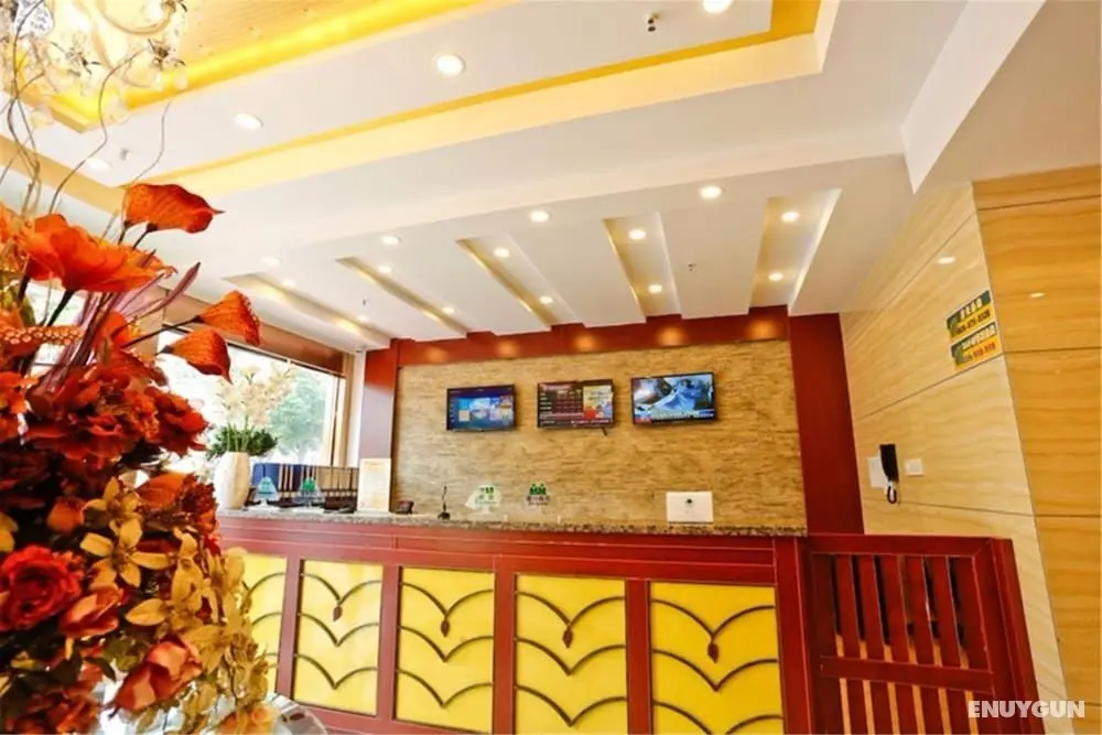 GreenTree Inn Xi'an Bell and Drum Tower Food Street Ancient City Wall Ximen Express Hotel - Öne Çıkan Resim