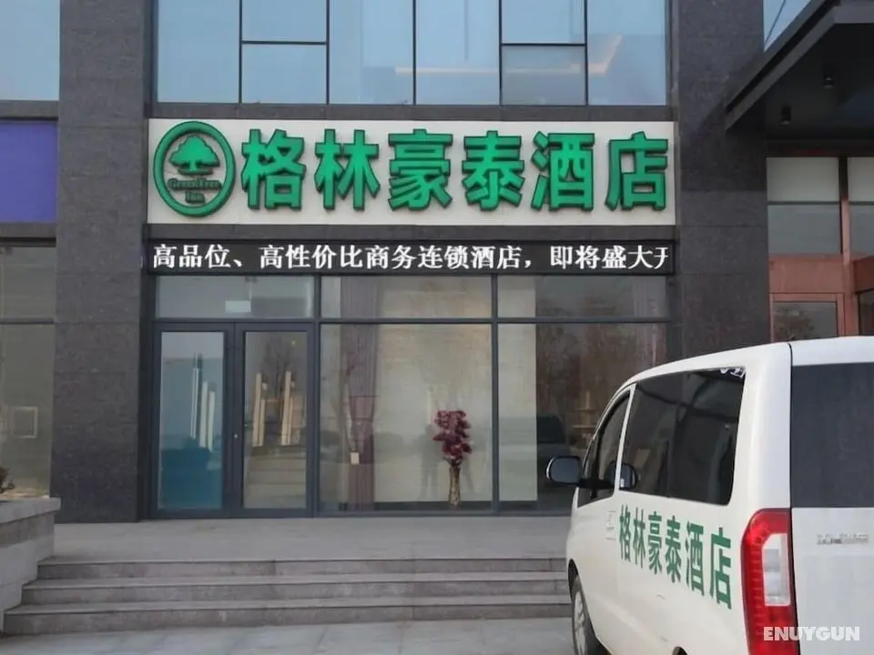 GreenTree Inn Xingtai Kaifaqu Zhongxing Rd Hotel - Dış Mekan