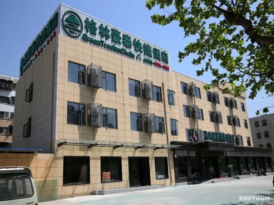GreenTree Inn XuZhou western 3rd ring road XiYuan Express Hotel - Öne Çıkan Resim