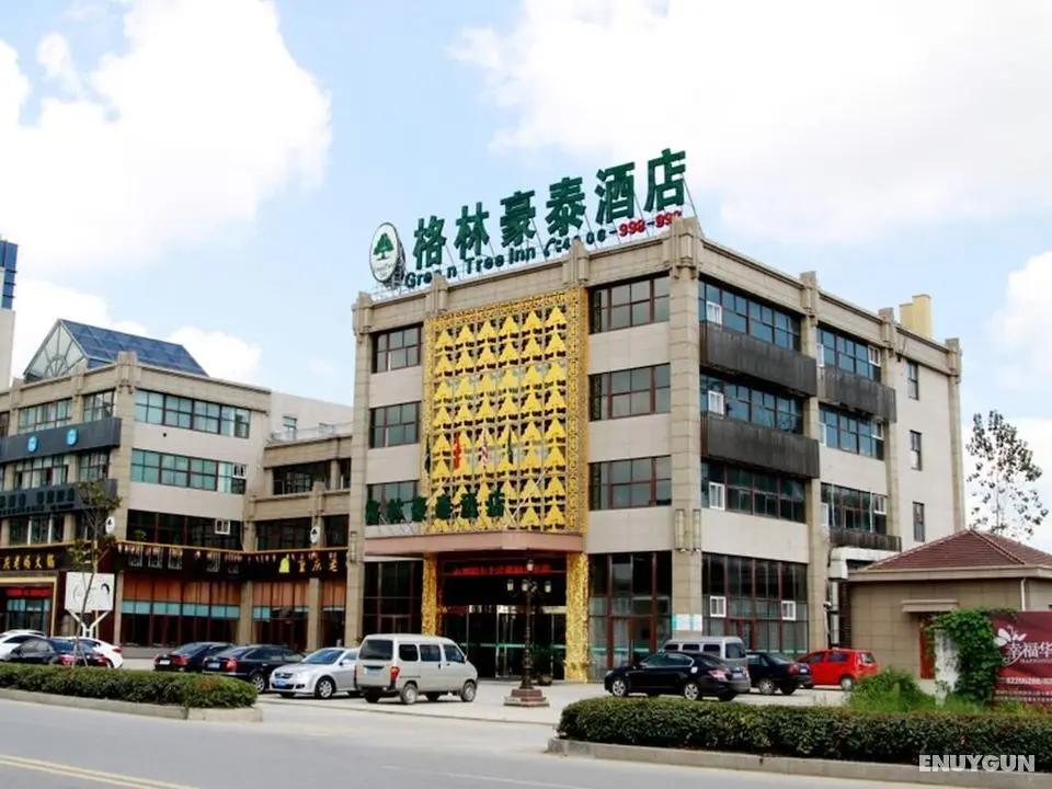 GreenTree Inn Yancheng Sheyang Xingfuhuacheng Commercial Street Hotel - Öne Çıkan Resim