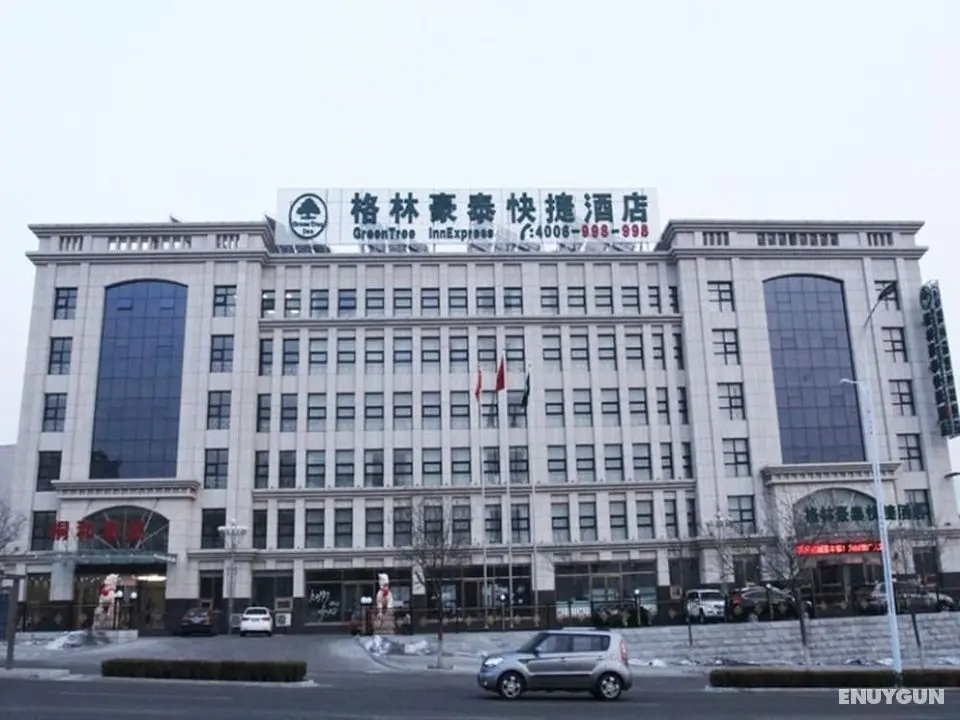 GreenTree Inn ZhangJiaKou XiaHuaYuan District XinChen Road Express Hotel - Dış Mekan