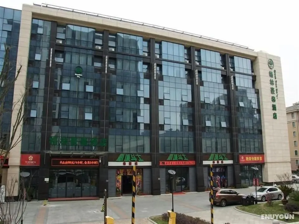 GreenTree Inn Zhoushan Putuo Donggang Hotel - Öne Çıkan Resim