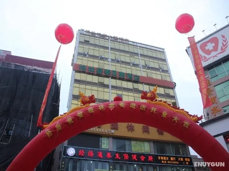 GreenTree Shell ShenzhenWenti Square Xianle Road - Genel