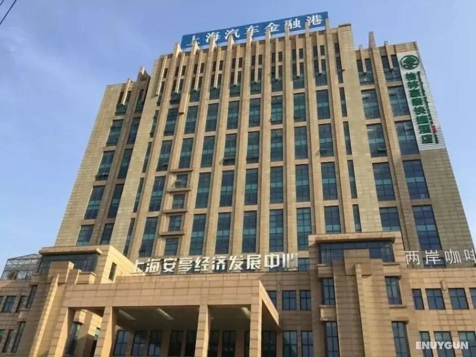 GreenTreeInn JiaDing F1Circuit FangTai HardwareMarket Hotel - Öne Çıkan Resim