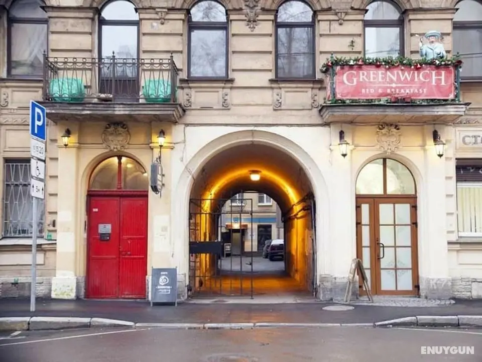 Greenwich Yard - Dış Mekan