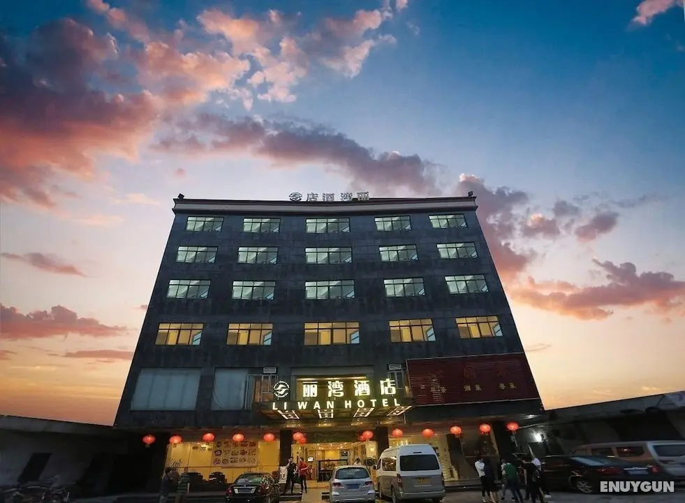Guangzhou Airport Liwan Hotel - Dış Mekan