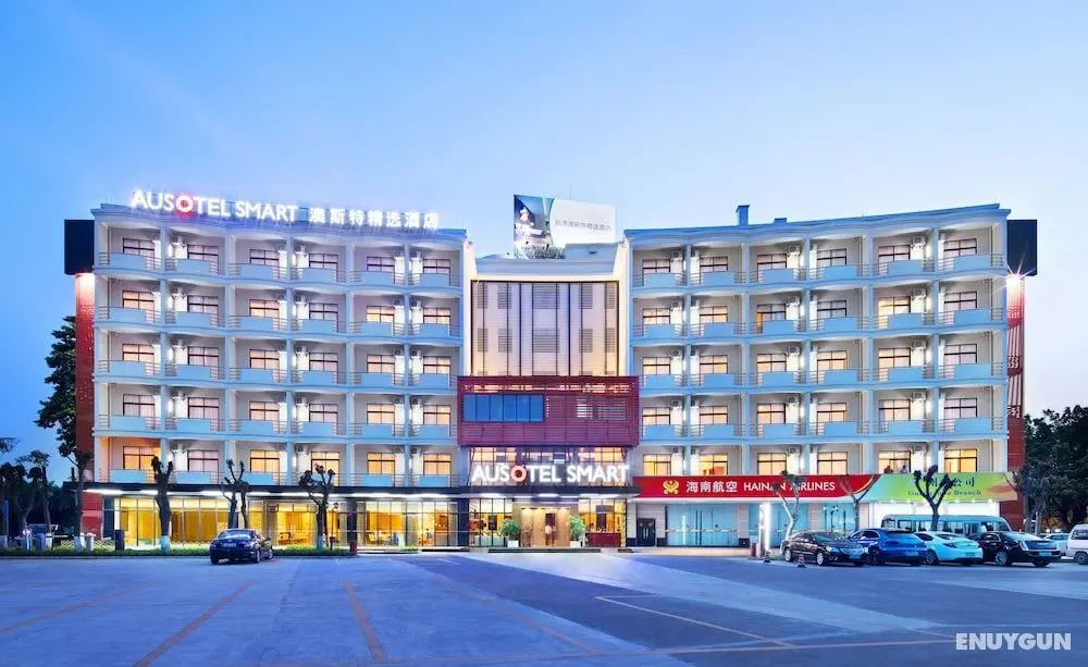 Guangzhou Ausotel Smart Baiyun Airport - Öne Çıkan Resim