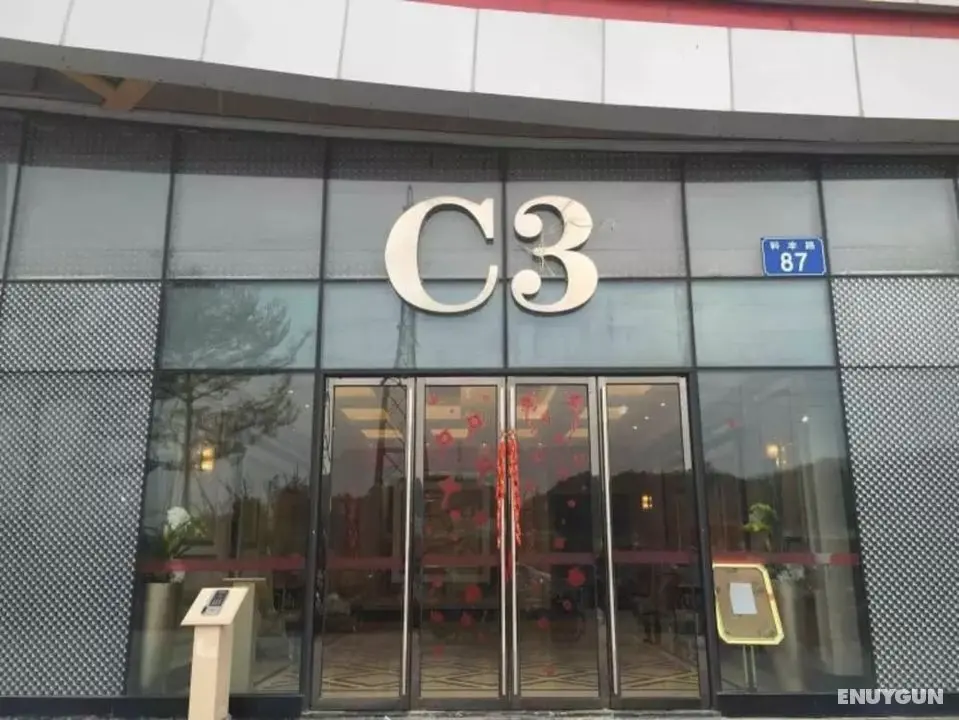 Guangzhou Bvlgari Apartment - Öne Çıkan Resim