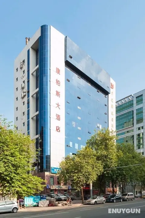 Guangzhou Compass Hotel - Öne Çıkan Resim