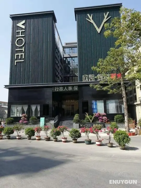 Guangzhou Huiyue Hotel - Öne Çıkan Resim