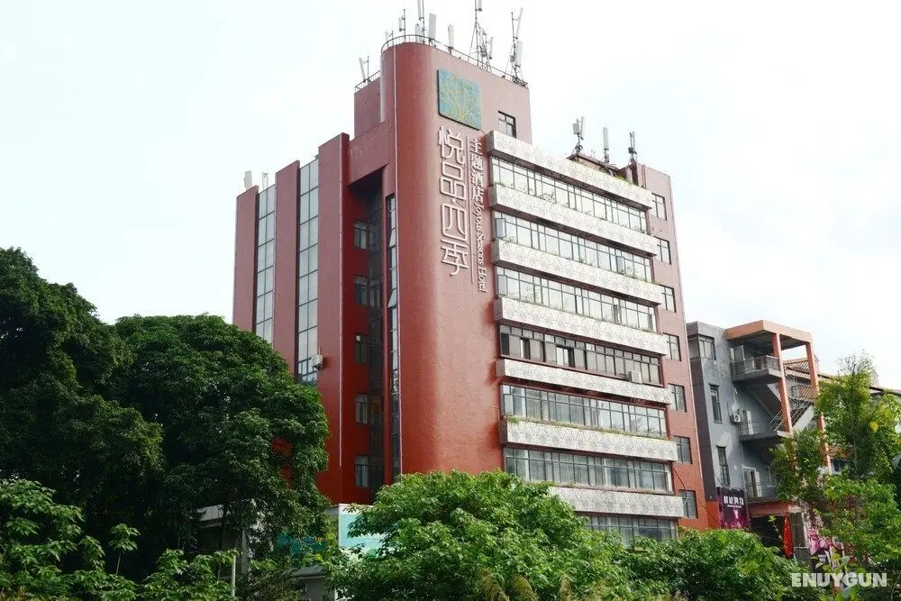 Guangzhou Joyous Seasons Hotel - Öne Çıkan Resim