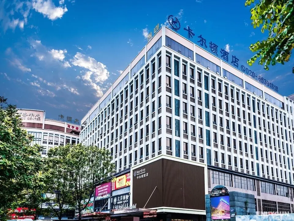 Guangzhou Kardon Hotel Gorgeous - Öne Çıkan Resim