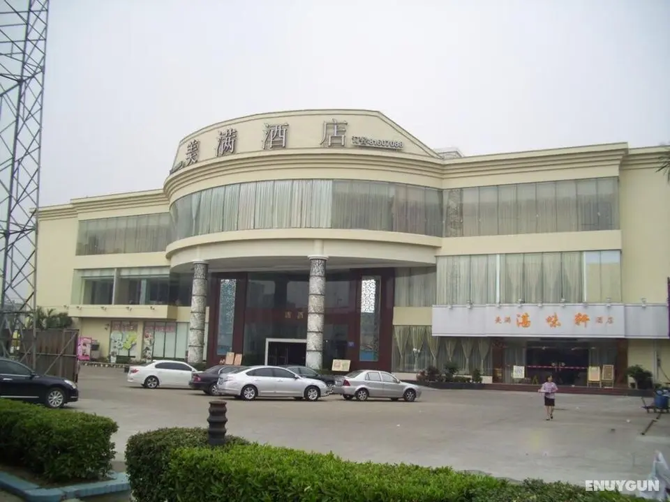 Guangzhou Meiman Hotel - Öne Çıkan Resim