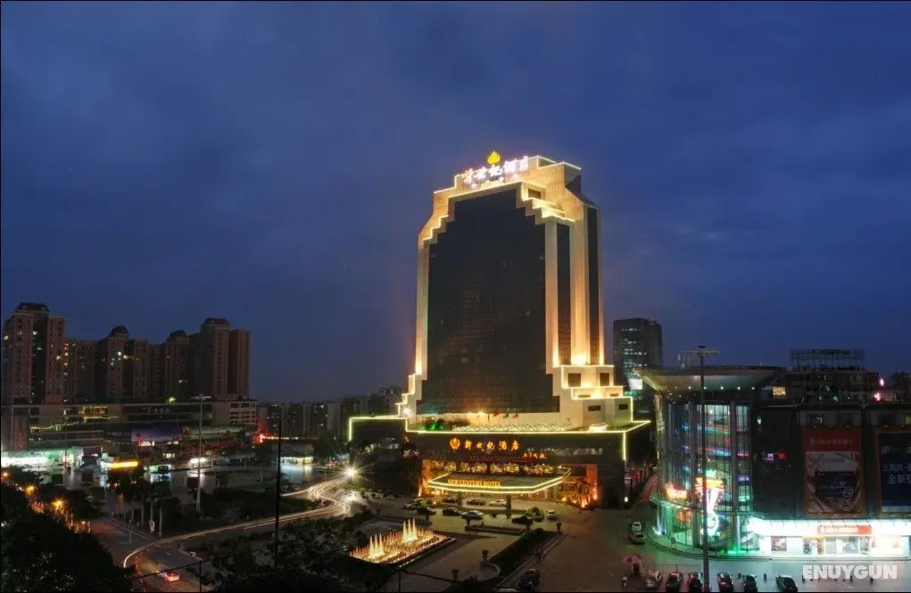 Guangzhou New Century Hotel - Genel