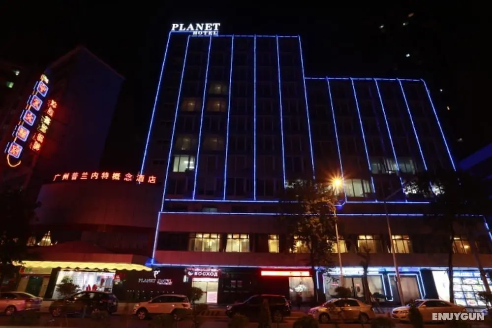 Guangzhou Planet Hotel - Öne Çıkan Resim