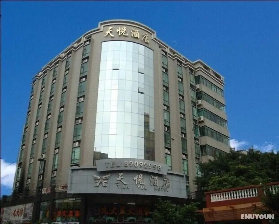 Guangzhou Tianyue Hotel - Öne Çıkan Resim