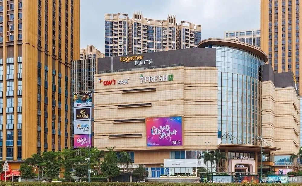Guangzhou Xiyunlai International Apartment Pazhou Exhibition Center Store - Öne Çıkan Resim